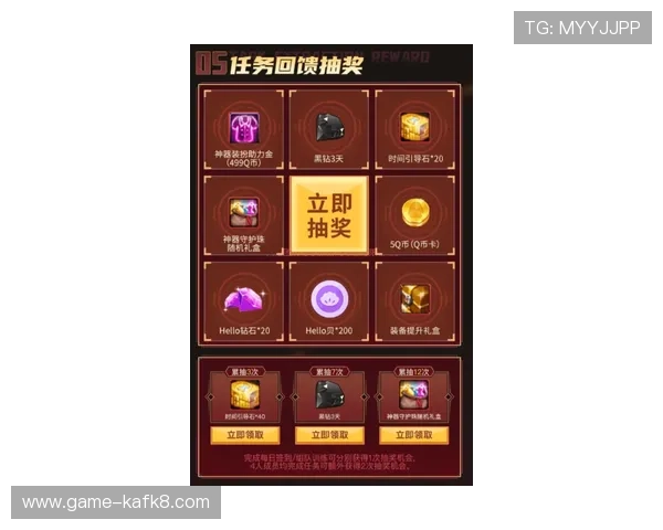 凯发看牌抢庄牛牛免费试玩体验多样玩法助你快速上手赢取丰厚奖励