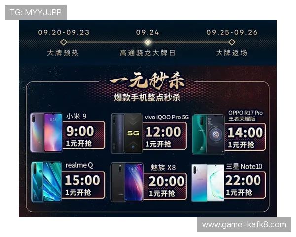 K8.com凯发官方旗舰店丰富游戏资源每日更新带来最全面的游戏选择与体验