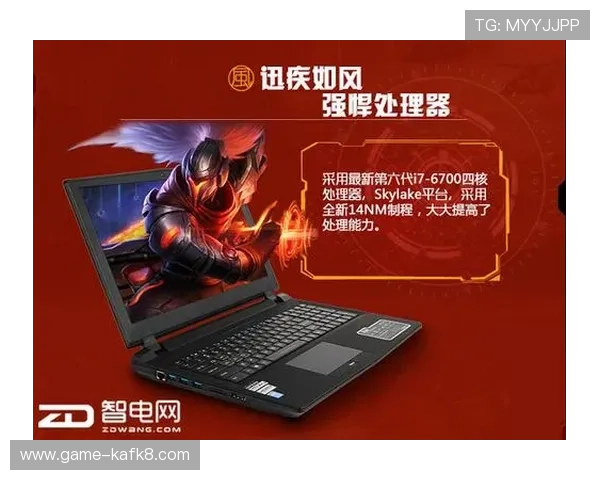 凯发在线app下载提供最新游戏版本，轻松畅玩多种热门游戏体验