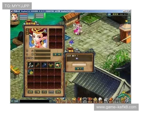 凯发电游登录界面优化升级，提升用户体验实现更便捷的游戏登录操作