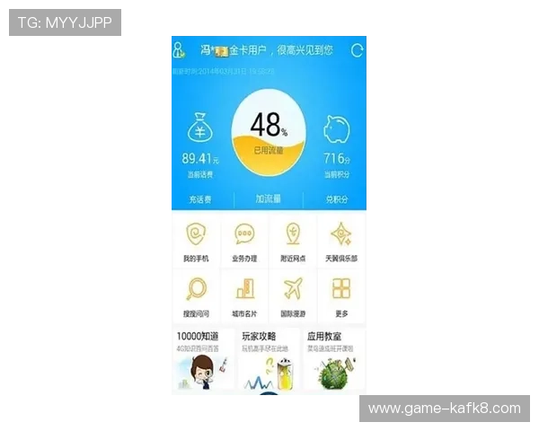 凯发网娱乐官网登录入口全天候在线客服支持，保障用户登录无忧
