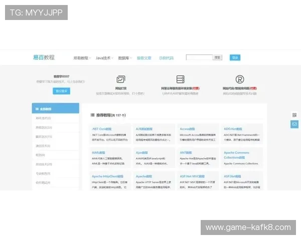 凯发网站登录遇到问题怎么办？详细步骤帮你排查登录障碍快速恢复游戏体验