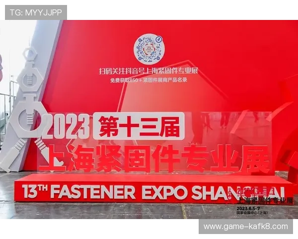 凯发网网站登录入口官网官网入口地址及登录步骤详细介绍 凯发网网站登录入口官网官网入口地址及登录步骤详细介绍