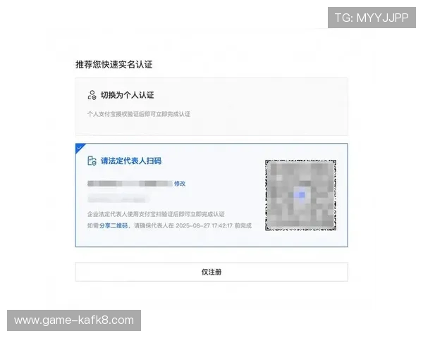 凯发集团手机版app注册流程详解，快速完成账号创建开启精彩游戏之旅