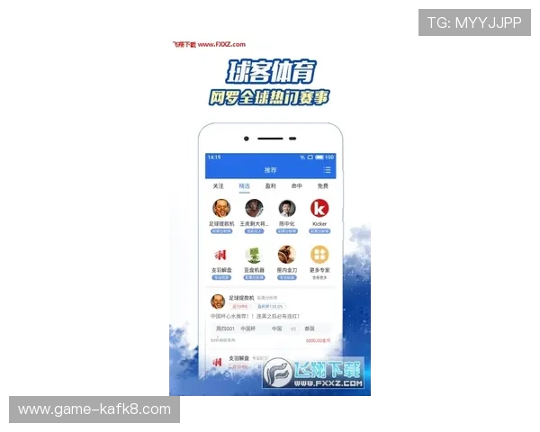 利用k8官网体育app进行多场赛事同步投注的操作流程与技巧分享