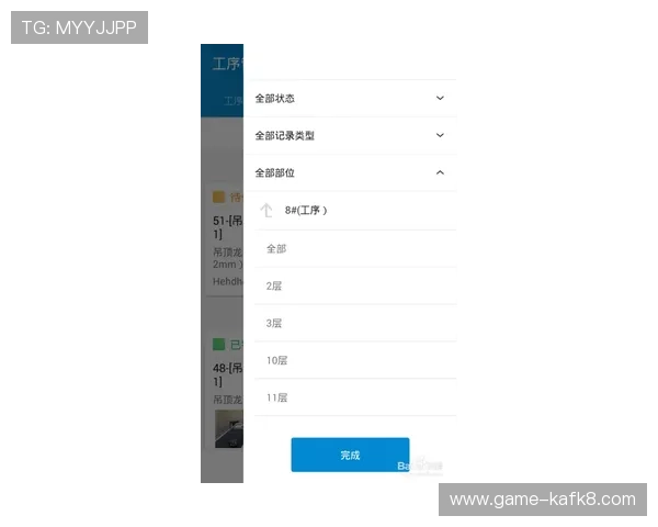 天生凯发官网注册流程详解，新手玩家快速入门必备攻略