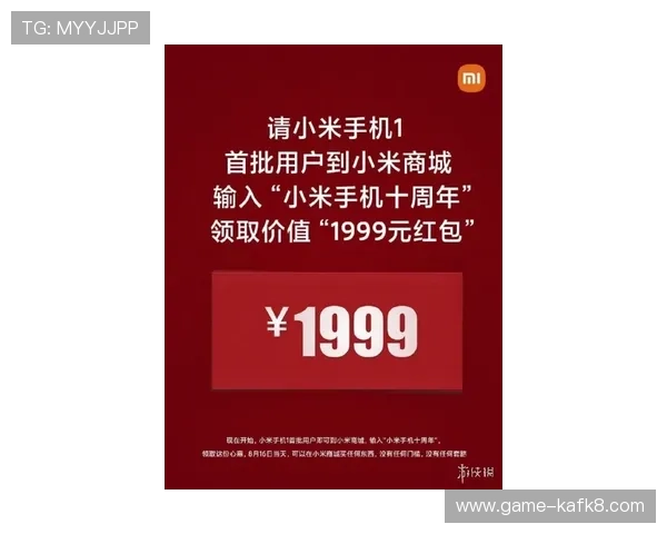 了解凯发首页优惠券的领取时间和使用期限让你合理安排使用计划 了解凯发首页优惠券的领取时间和使用期限让你合理安排使用计划