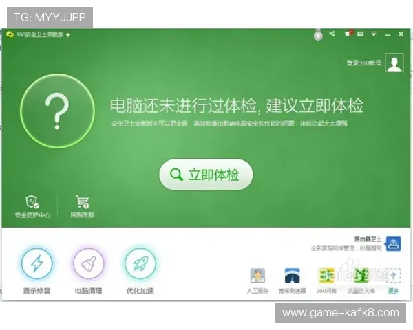 凯发体育官方入口在哪找最便捷的登录途径及安全保障措施