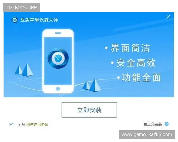 凯发直播注册登录入口官网手机版官方平台登录流程全攻略助你轻松畅玩游戏 凯发直播注册登录入口官网手机版官方平台登录流程全攻略助你轻松畅玩游戏