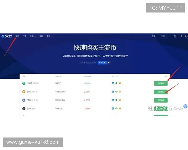 想了解凯发网官网地址在哪里啊,最新官方地址信息及访问安全注意事项