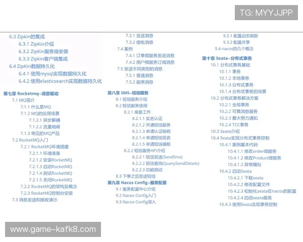 深入了解k8游戏平台的客服支持体系及常见问题解决方案指南