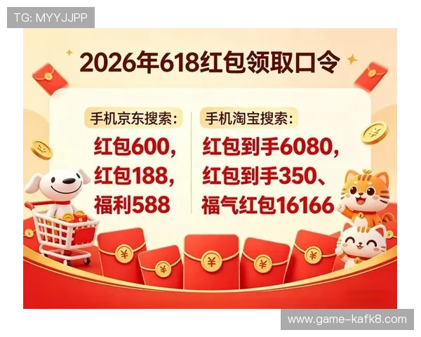 解决凯发网网站会员注册失败问题的实用技巧,确保您顺利成为正式会员 解决凯发网网站会员注册失败问题的实用技巧,确保您顺利成为正式会员