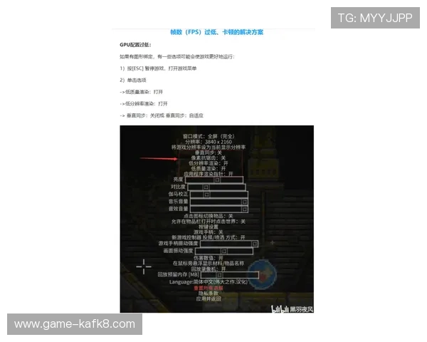 遇到K8备用官网无法访问怎么办?实用解决方案与常见问题排查技巧 遇到K8备用官网无法访问怎么办?实用解决方案与常见问题排查技巧