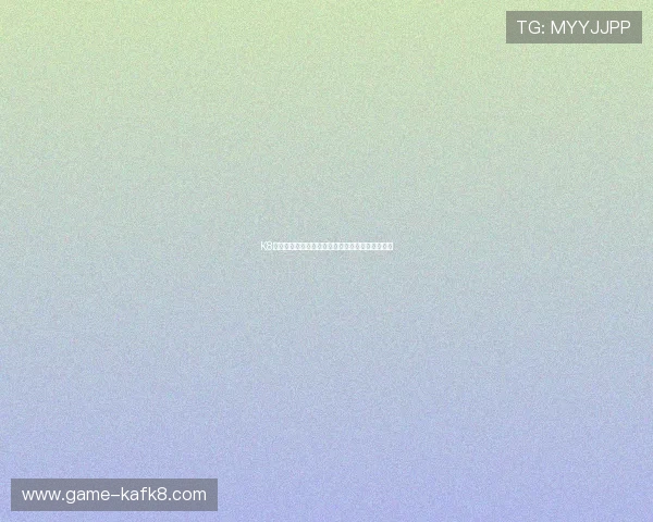 K8凯发线上官网的注册流程详细步骤与新手入门指南